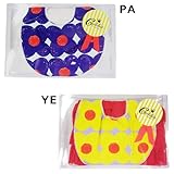 caldia (カルディア) スタイ&チューブブルマセット 80cm YE