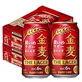 金麦 ザ・ラガー 350ml 48本 【絶対もらえる金麦花やか皿キャンペーン】 [ サントリー ビール 新ジャンル 発泡酒 ]