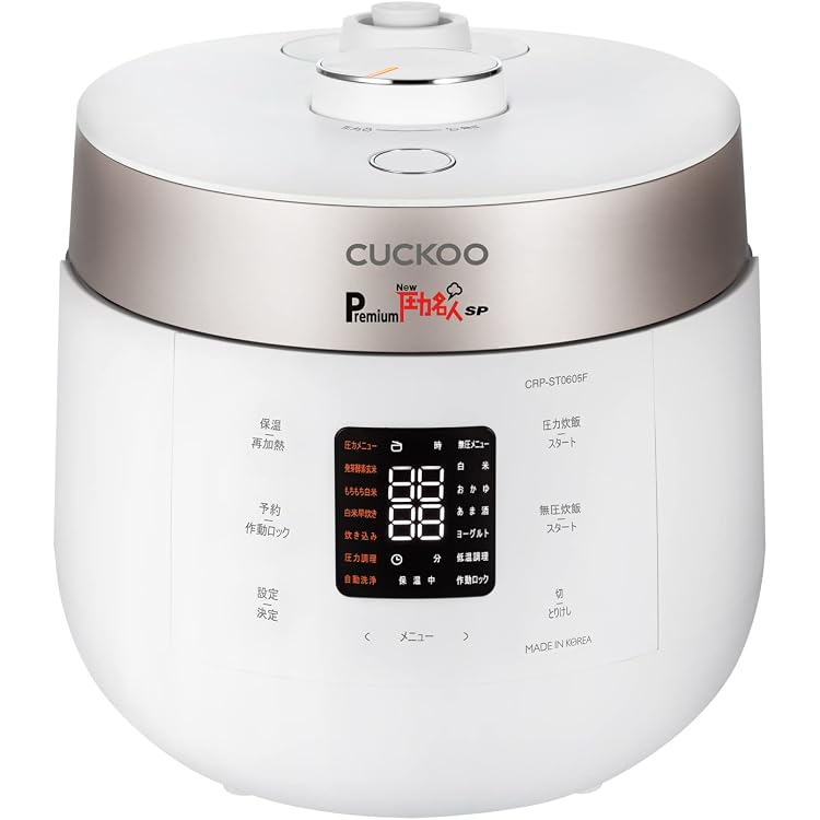 ☆日本美健 CUCKOO IH高圧力発芽玄米炊飯器 CRP-HJ0657F ☆日本美健 CUCKOO IH高圧力発芽玄米炊飯器 CRP-HJ0657F
