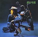 Keme VOL.5 �������đ���