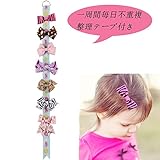YISYO 　ヘアクリップ 　ヘアピン　ヘアアクセサリー　　一週間用７点セット　テープ付き　髪飾り　大人気　新品　カラフル斬新なデザイ　リボン　　キュート　結婚式　誕生日飾り　　お宮参り