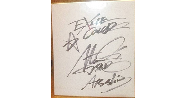 Amazon Exile Atsushi 直筆サイン入り 色紙 アツシ アイドル 芸能人グッズ 通販