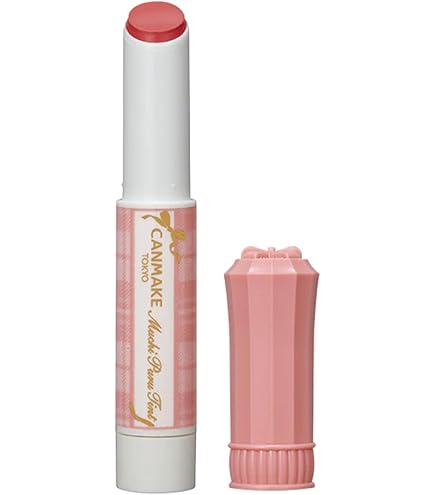 Amazon | キャンメイク ステイオンバームルージュT02 ハッピー