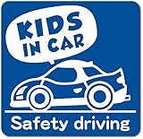 imoninn KIDS in car ステッカー　【マグネットタイプ】　No.49　スポーツカー　（青色）