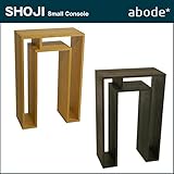 【アボード】 abode 【SHOJI】 - 【スモールコンソール】 ダークブラウン 【日本製】 SHOJI-Small Console