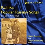 Kalinka;Popular Russian Son
