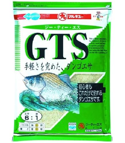 【特価商品】シマノ(SHIMANO) へらパラソル万力 MR-011M シャンパ シマノ（SHIMANO） MR-011M へらパラソル万力 シャンパンゴールド