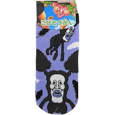 Amazon.co.jp 最新リリース: カタログギフト の新着ランキングです。