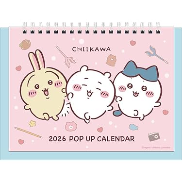 Amazon.co.jp 最新リリース: undefined の新着ランキングです。