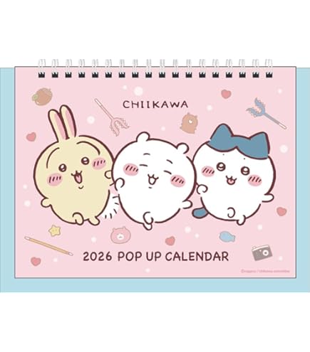 Amazon.co.jp: ちいかわ スナップマイド2 16パック入りBOX