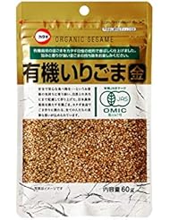 カタギ 有機いりごま金 60g
