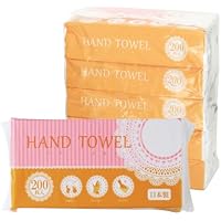 Ar ハンドタオル 200枚入 5個パック