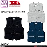トライチ 作業服 ベスト 7460-611 L 13 クロ