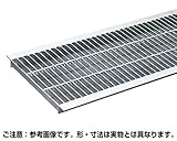 ハイロジック 並目プレーン溝蓋グレーチング内幅290×長さ995×高さ38mm OKU 30-38