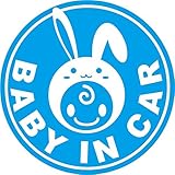 Sticker Shop Haru BABY IN CAR マグネット うさぎ 丸型 水色
