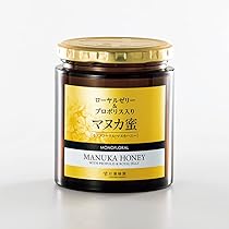 【ドリンク2本付き】杉養蜂園 生ローヤルゼリー15g入り マヌカハニー500ｇ Amazon.co.jp: 杉養蜂園 ローヤルゼリー＆プロポリス入りマヌカ