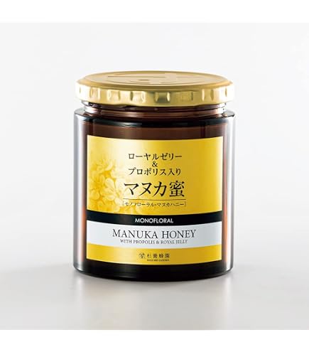 Amazon.co.jp: 杉養蜂園 マヌカ蜜(モノフローラル・マヌカハニー)500g