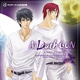 �h���}CD Ai Death GUN #5 �}���A�[�W���͉i���̗�