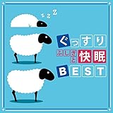 �������� �ӂ����Ɖ��� BEST