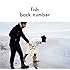 back number「fish(初回限定盤)」