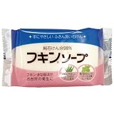 カネヨ石鹸 台所用石けん フキンソープ 135ｇ