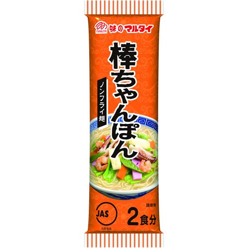 マルタイ 棒ちゃんぽん