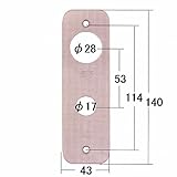 エスカッション（化粧版）　SS-5 PMK用化粧板　材質：アルミ　板厚：1.5　入数：1・8　4-M4用皿穴