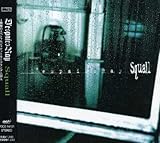 Squall