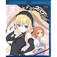 『聖痕のクェイサー』ディレクターズカット版 Vol.2 [Blu-ray]