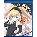 『聖痕のクェイサー』ディレクターズカット版 Vol.2 [Blu-ray]