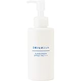 MUJI Sunscreen Gel SPF 50+ 150ml (x1)