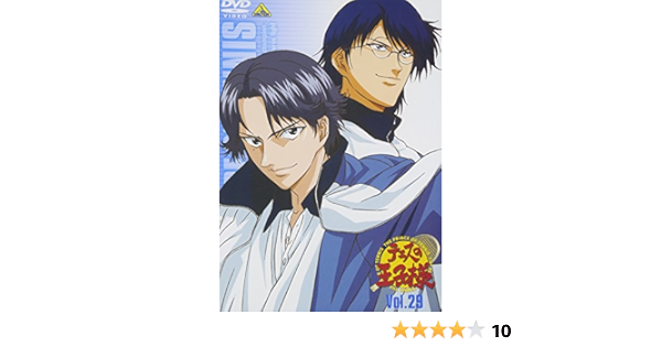Amazon Co Jp テニスの王子様 Vol 29 Dvd 皆川純子 置鮎龍太郎 近藤孝行 浜名孝行 Dvd
