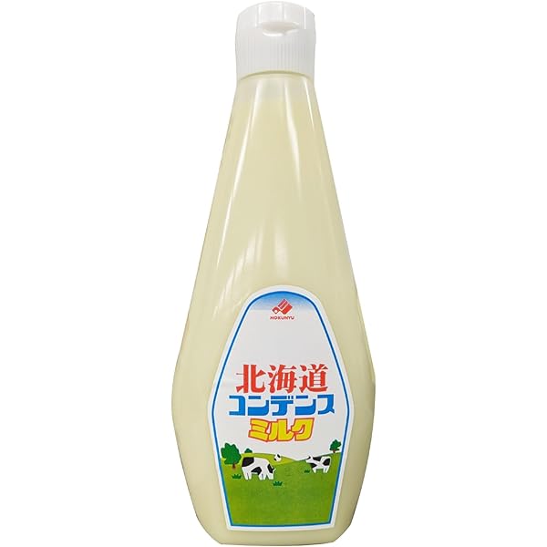 Amazon.co.jp: Condensed Cream コンデンスクリーム コンデンス