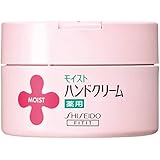 MOIST(モイスト) 薬用ハンドクリームUR L 120g 【医薬部外品】