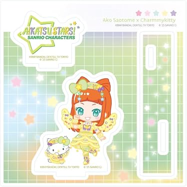 Amazon.co.jp 売れ筋ランキング: undefined の中で最も人気のある商品です