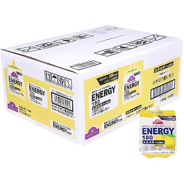 Amazon.co.jp: エネベイト 30袋×2個 シナジーワールドワイド : 食品