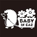 imoninn BABY in car ステッカー　【シンプル版】　No.62　花屋のハリさん　（白色）