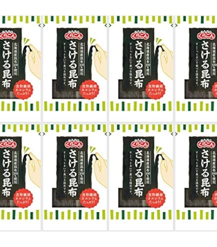 Amazon.co.jp: くらこん ロングサイズ さける昆布 23g×10袋 : 食品