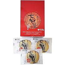 Amazon.co.jp: ミルク生チョコ 蔵生 生サブレ スイーツ 洋菓子