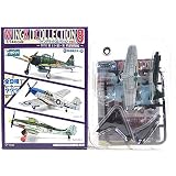 【3B】 エフトイズ 1/144 ウイングキットコレクション Vol.8 零戦52型 日本海軍 横須賀海軍航空隊 単品