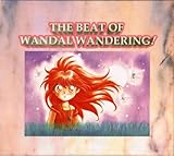 �����_���E�����_�����O!�T�E���h�E�A���o��