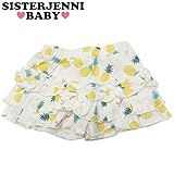(ジェニィベビー)JENNI BABY ソフト天竺 パイン柄 キュロットスカート 100 オフ(011)