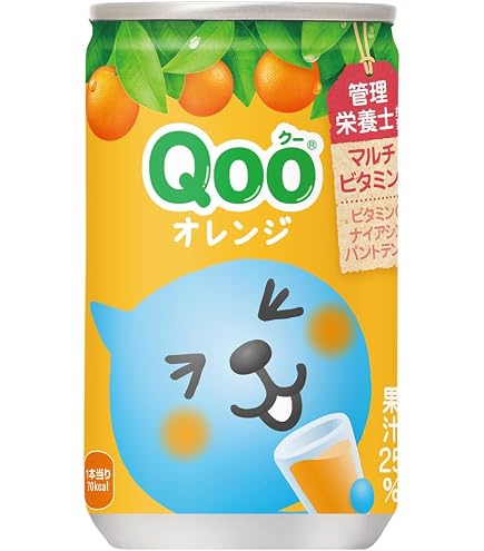 Amazon.co.jp: サントリー なっちゃん オレンジ 160g缶×30本入×(2