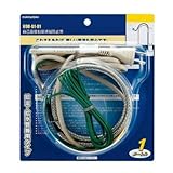 カクダイ:自己温度制御凍結防止帯 型式:698-01-04 (4m)