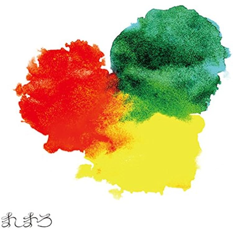 Amazon.co.jp: ガランとしてる - ましまろ: ミュージック