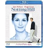 ノッティングヒルの恋人 [Blu-ray]