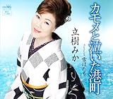 �J�����Ƌ������`��