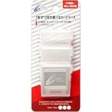 CYBER ・ ゲームカードケース1 (3DS用) クリア