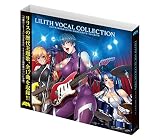 LILITH VOCAL COLLECTION