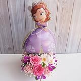 高岡大仏前花金　[ディズニー　小さなプリンセス 　ソフィア　バルーン付きフラワー]　誕生日　発表会　 バレンタイン　クリスマス　花束　花　御祝　フラワーアレンジメント 結婚　（サイズ幅：約23cm×高